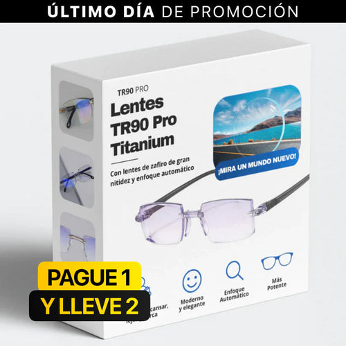 COMPRA 1 Y LLEVATE 2 - Gafas Multifocales Inteligentes TR90® + Estuche de Regalo